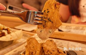 Southern Fried Chicken Wings