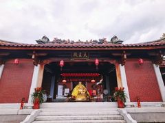 -梅州天地人花园酒店(梅县人民广场店)