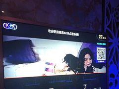 -萧邦音乐会所KTV·蒸汽活海鲜自助(福田店)