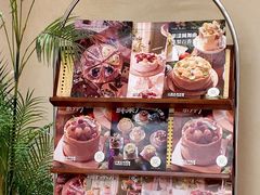 -小苍兰风铃草蛋糕甜品(沈阳店)