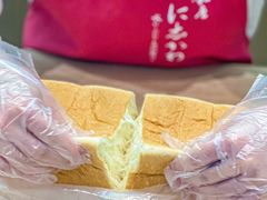 -银座仁志川GinzaNishikawa(长宁龙之梦店)