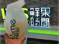 -鲜果时间(南开大悦城店)
