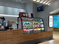 -Blueglass酸奶(华贸购物中心店)