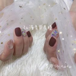 -弘源美甲美睫