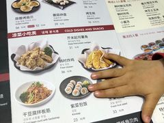 -韩时烤肉(丰科万达广场店)