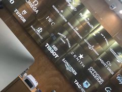 -亨得利名表服务中心(上海湾店)