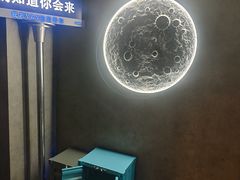 -Y&Y创意真人密室逃脱馆(人民广场步行街店)