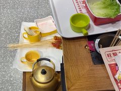 -旺蜀主成都串串火锅(西直门凯德MALL店)