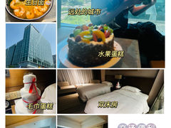 -北京希尔顿逸林酒店