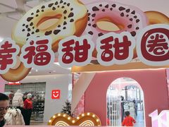 -顺联广场(陈村店)