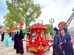 -国色天乡三期陆地乐园