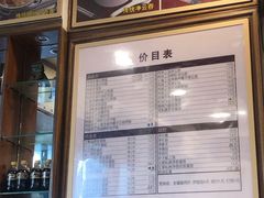 -恩宁刘福记(东华东路店)