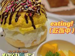 -十二粤味·顺德菜·烧鹅点心(五四广场店)