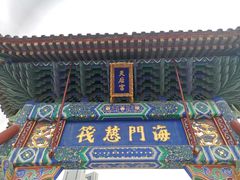 -古文化街旅游区