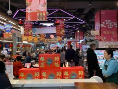 大堂-盒马鲜生(杨高南路店)