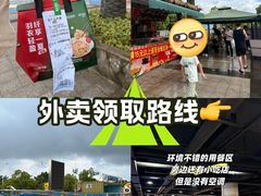 -上海玛雅海滩水公园