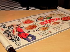 -避风塘(五角场店)