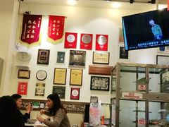 -大哥餐厅(西城花园店)
