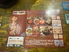 -老闵田螺馆·南昌特色小炒(梦时代店)