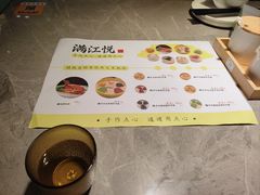 -满江悦手作点心(开元地中海店)