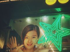 -BHC炸鸡(明洞总店)