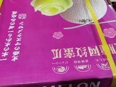 -江杨农产品批发市场