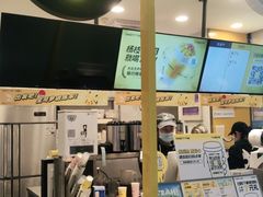 -7分甜(栖霞万谷慧店)