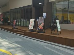 -KimPro 辛普乐概念韩餐