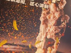 -猫抓烤肉(春熙路店)