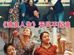 -金逸影城(荟聚IMAX激光店)