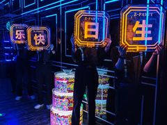 -Z-PARTY KTV(金太湖店)