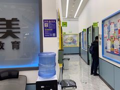 -童程童美·信息学竞赛·机器人编程·少儿编程(五棵松万达校区)