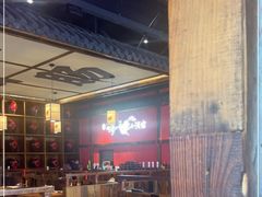-先启半步颠小酒馆(白麓里店)