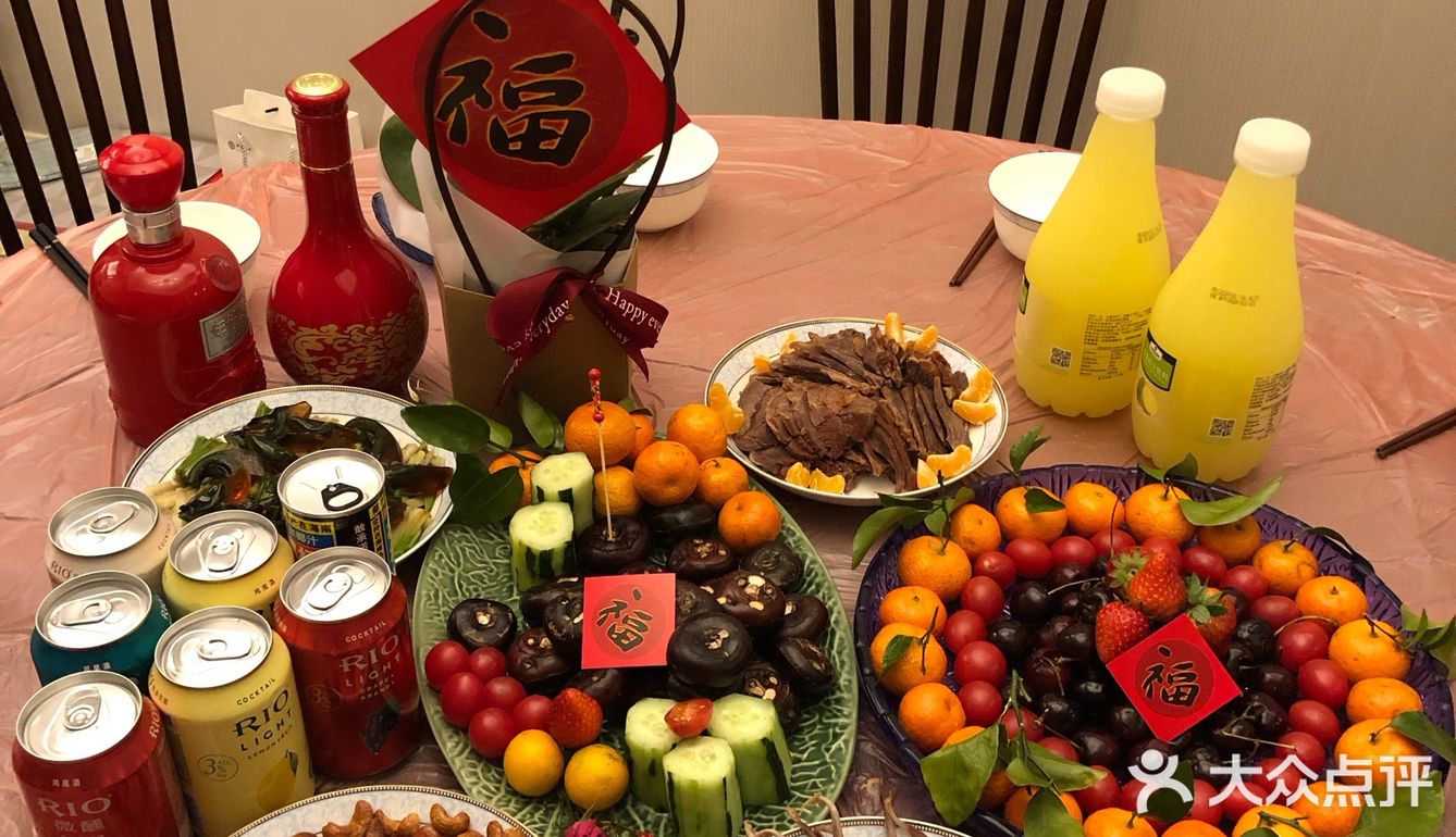 年夜饭 补文4