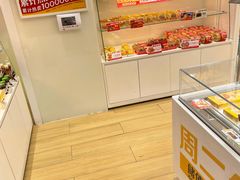 -味多美蛋糕(安贞桥东店)