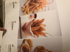 -佐度王子扒房(西城红场店)