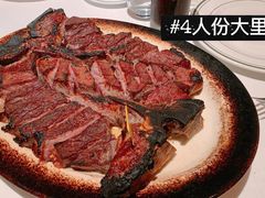 -Wolfgang’s Steakhouse 沃夫冈牛排馆(上海白玉兰广场店)