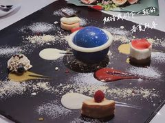 燃特色甜点汇-燃扒房Steakhouse(皇庭店)