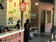 -憨铁匠老火锅(龙岗万科里店)