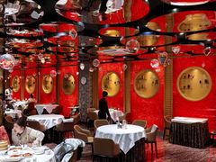 -北京全聚德(王府井店)