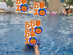 -三岔湖环球融创天堂洲际酒店水乐园