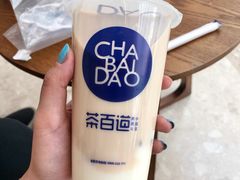 大红袍麻薯双拼-茶百道(太原茂业天地店)