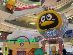 -宝龙城(杭州滨江店)