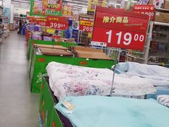 -卜蜂莲花(浦江城市生活广场店)