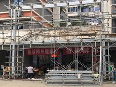 -龍城柳州螺蛳粉(群星路店)