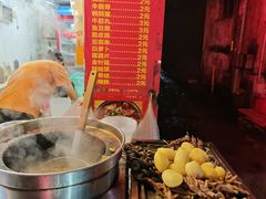 -伙记牛杂糖水