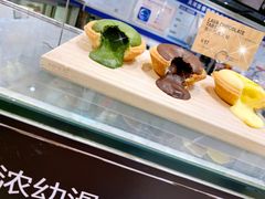 -PAPER STONE BAKERY(天环店)
