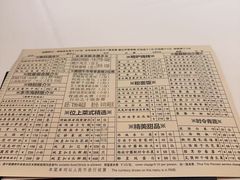 -利苑酒家(宜安广场店)