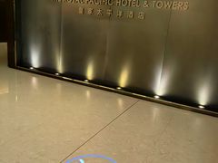 -香港皇家太平洋酒店