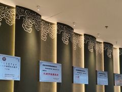 -巴音浩日娲·蒙餐(双林东路店)
